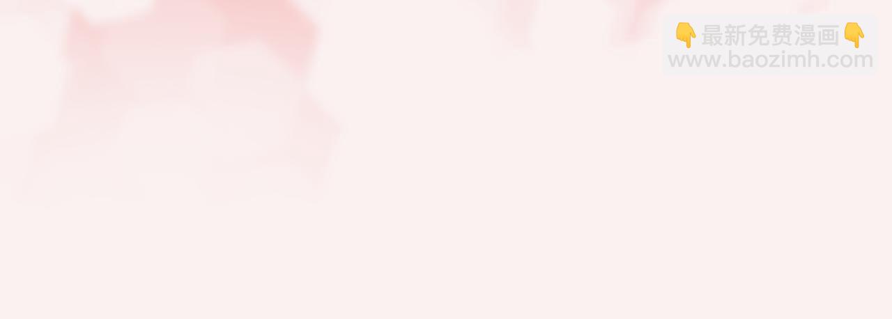 爱情的甜-第16话