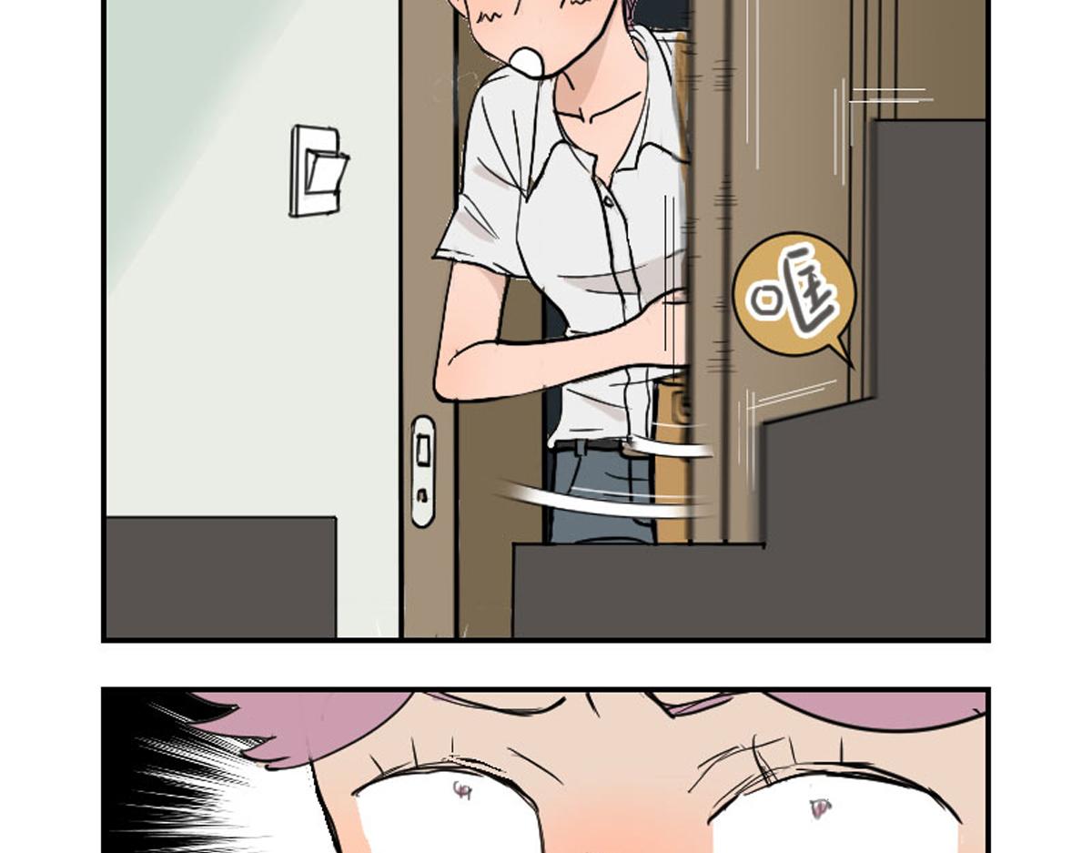 也不是很想回去-第2话