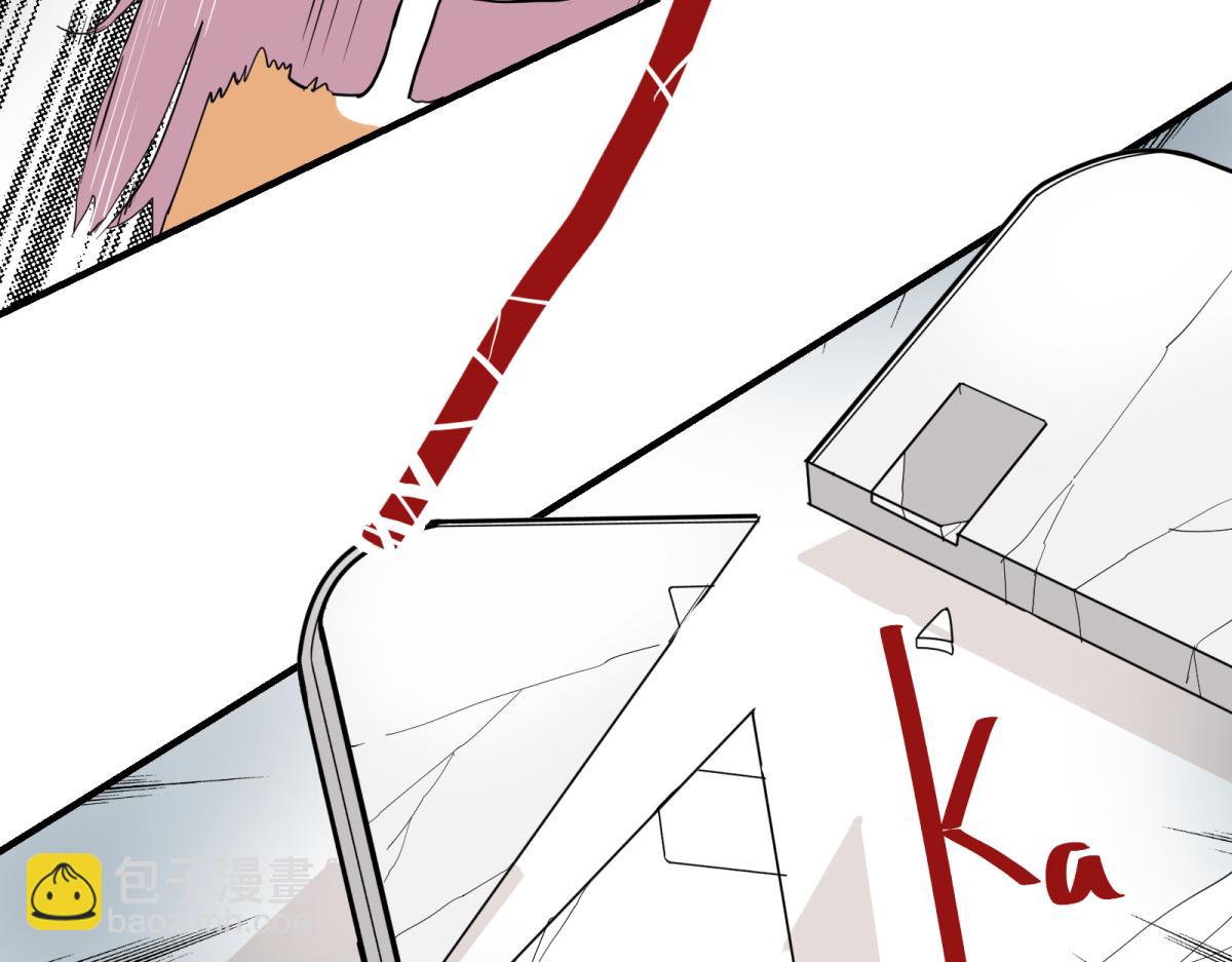 减肥的心酸路(1/2)-第20话