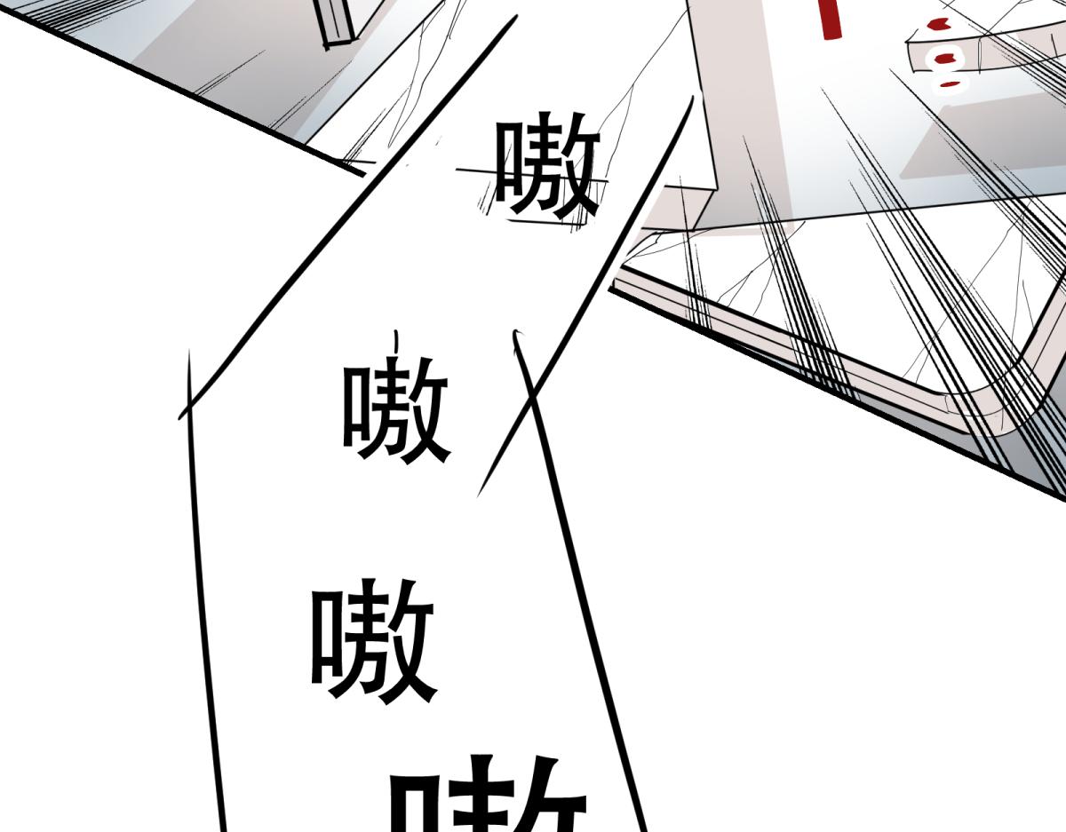 减肥的心酸路(1/2)-第20话