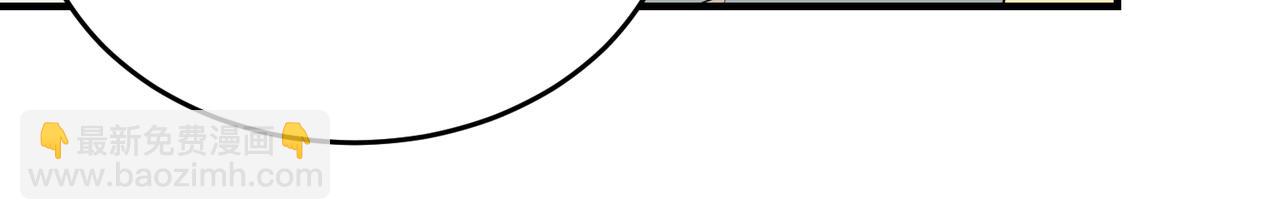 太后的视察2-第22话