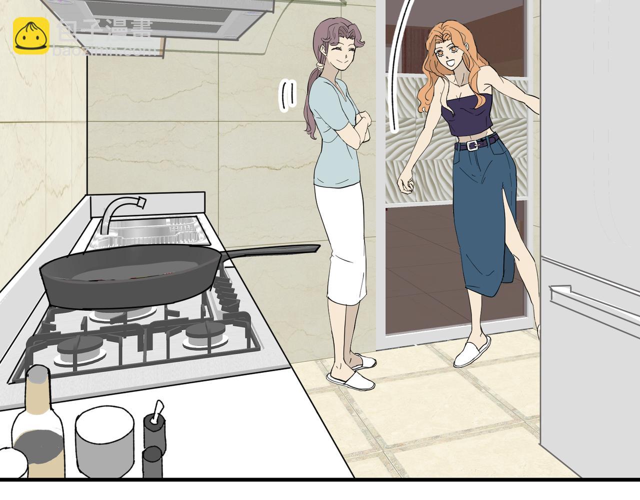 太后的视察2-第22话