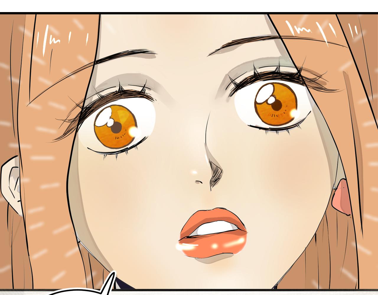 太后的视察2-第22话