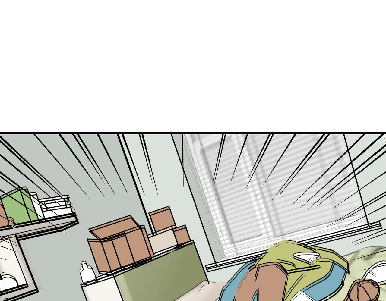 太后的视察2-第22话