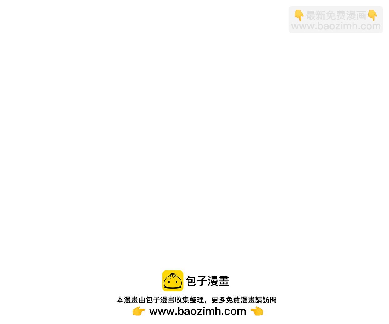 大金是个狠人（上）-第24话