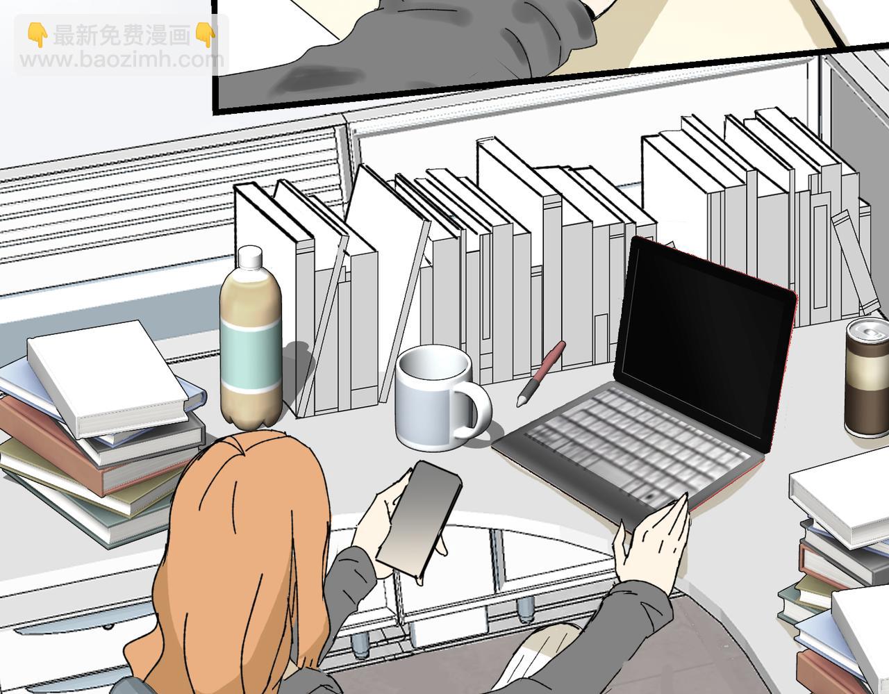 大金是个狠人（上）-第24话