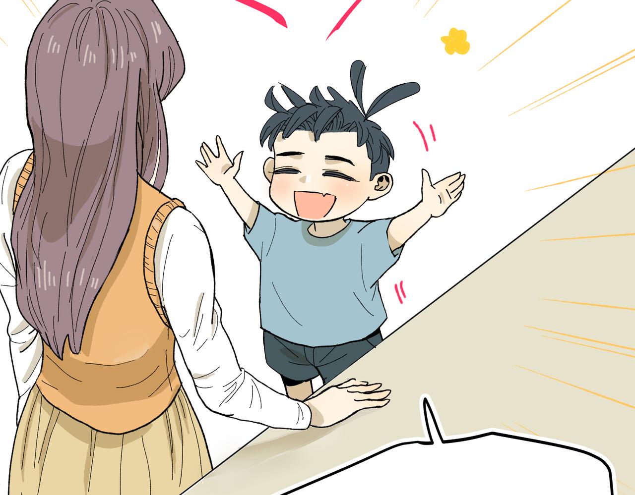 抛夫弃子的快乐-第26话