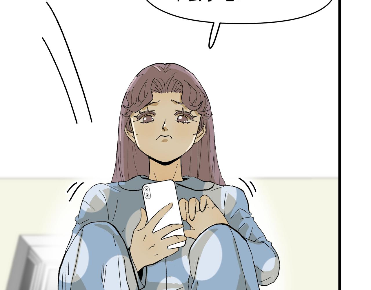 抛夫弃子的快乐-第26话