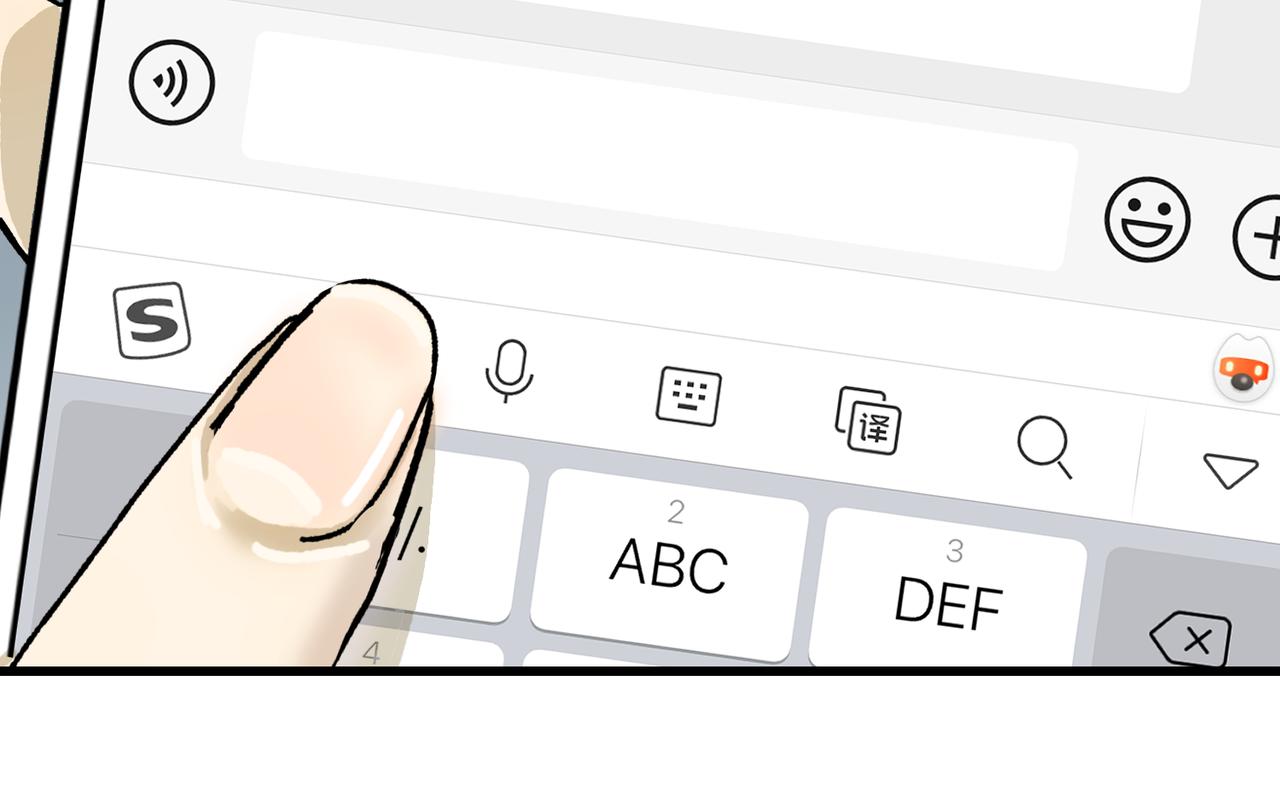 抛夫弃子的快乐-第26话