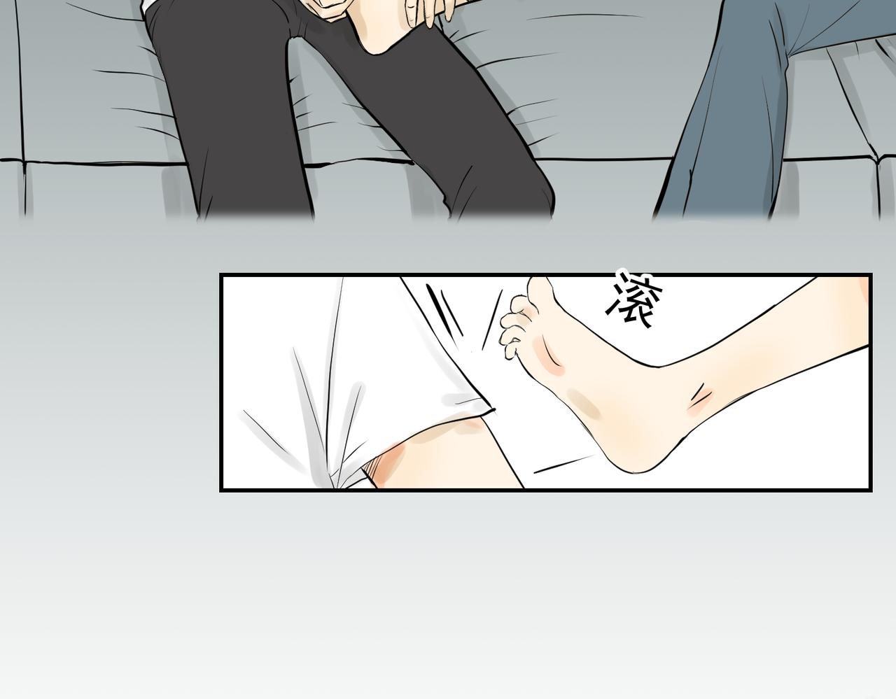 男女搭档干活不累（下）-第28话