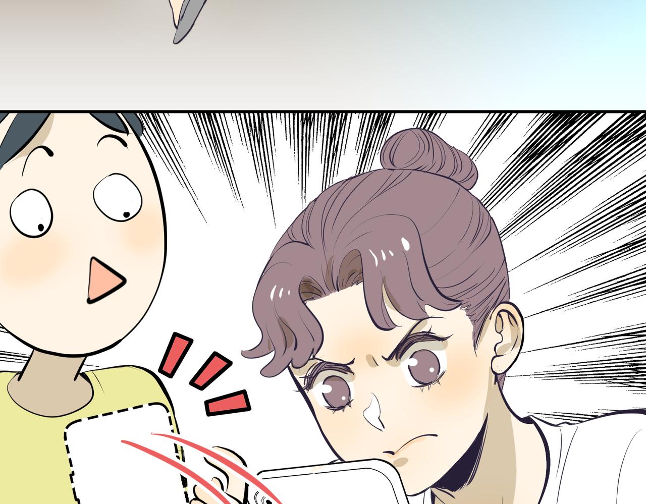 谁都不容易（下）(1/2)-第32话