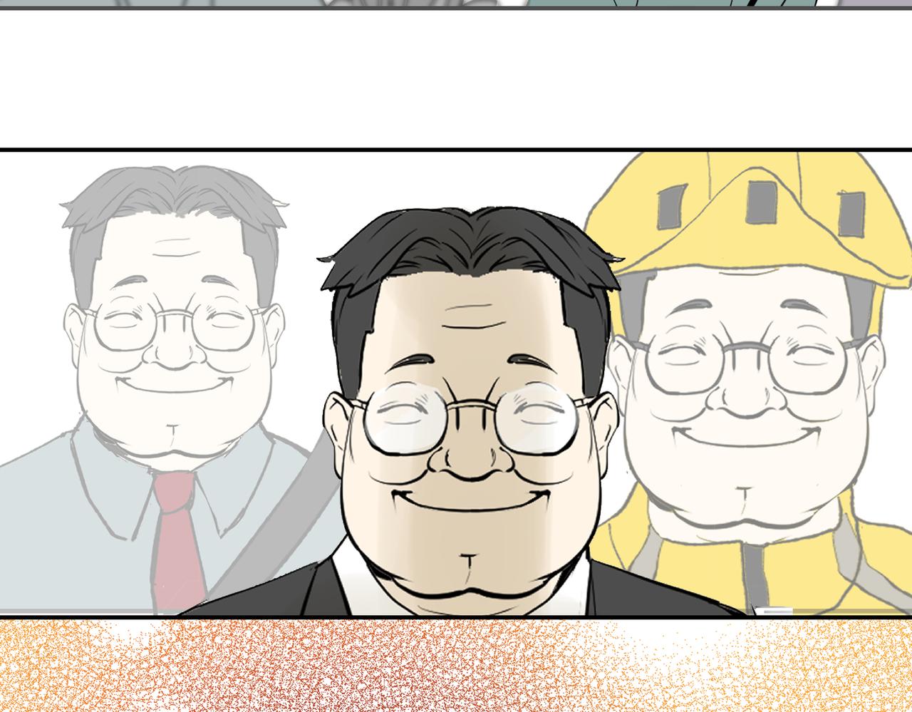 谁都不容易（下）(1/2)-第32话