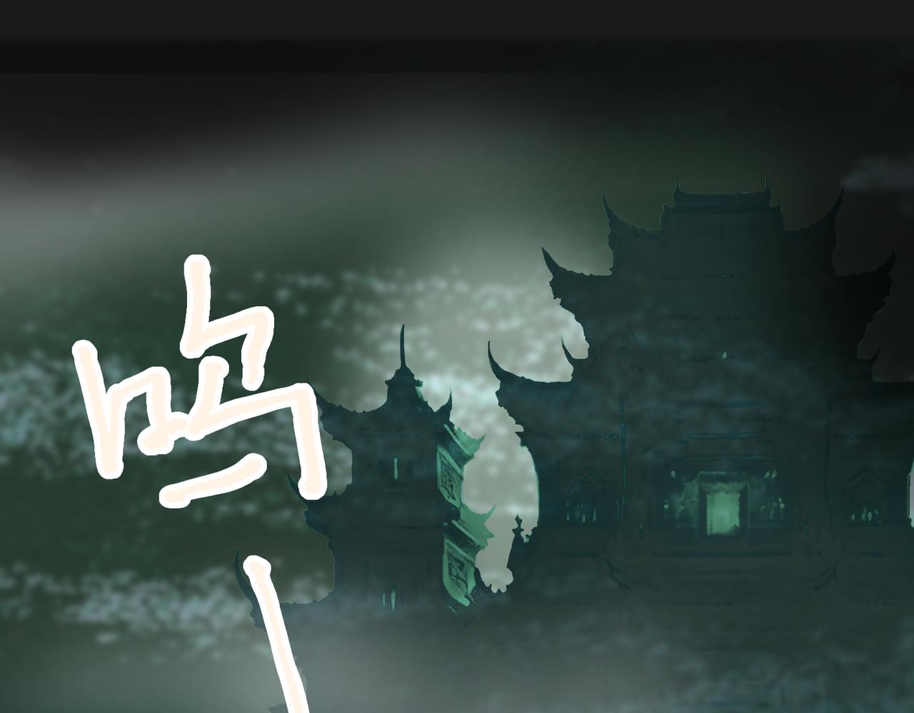 哪有什么原则（上）-第34话