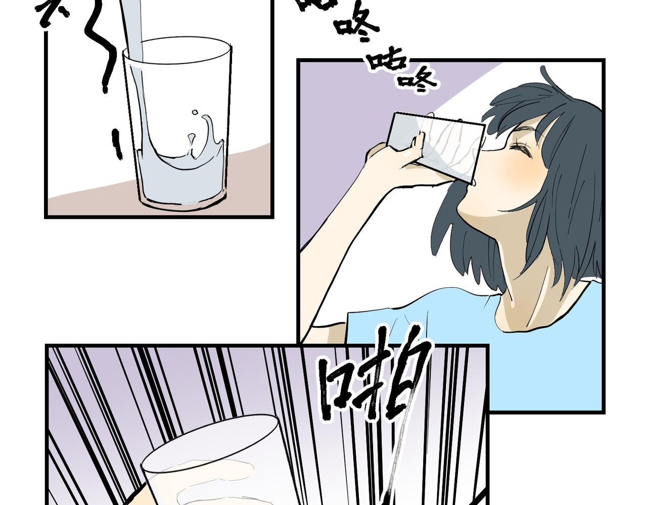 哪有什么原则（上）-第34话