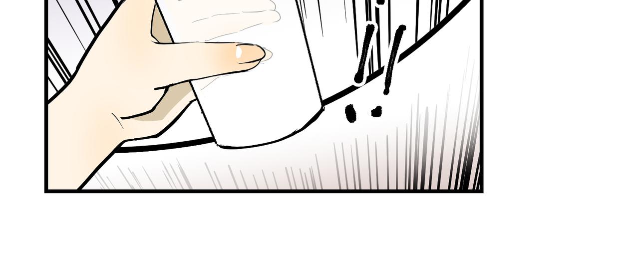 哪有什么原则（上）-第34话