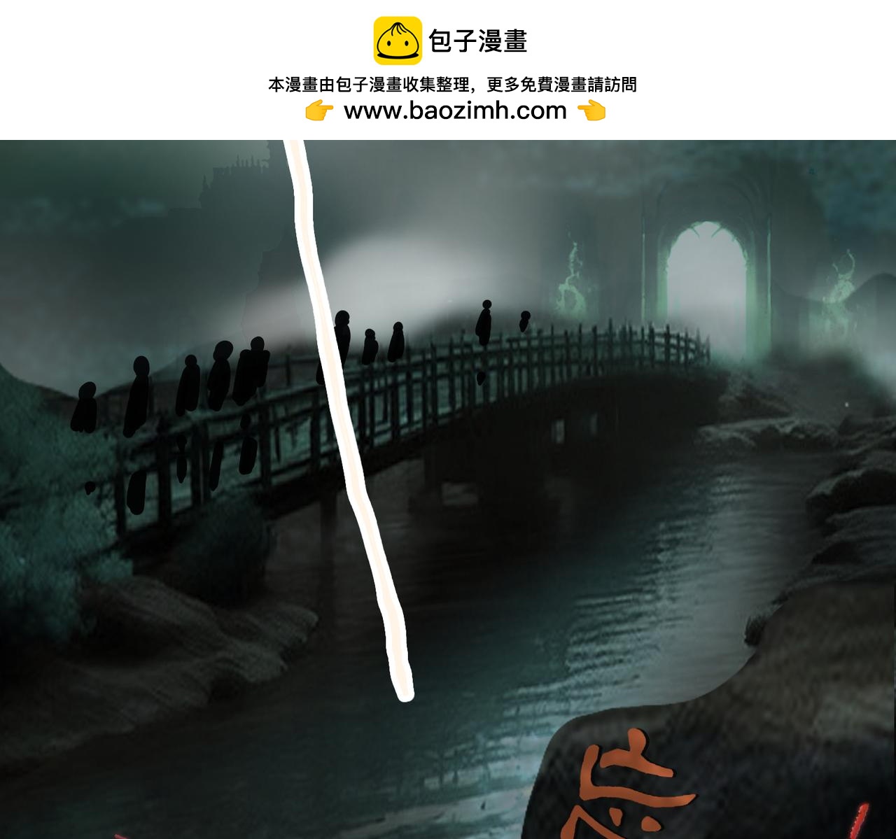 哪有什么原则（上）-第34话