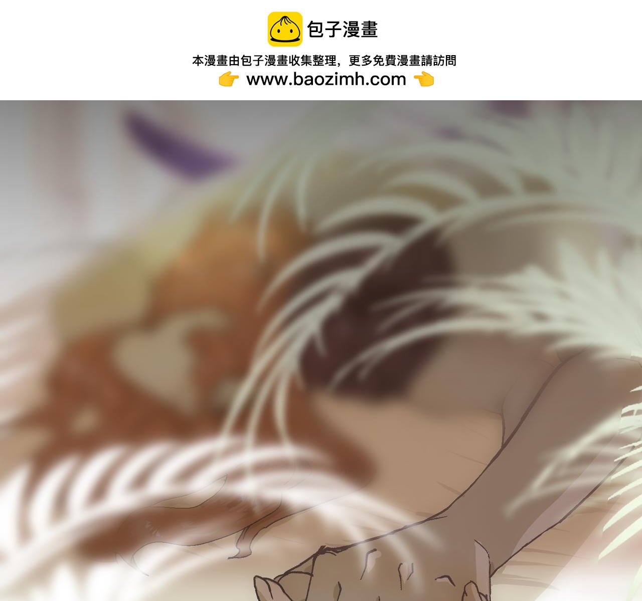 谈恋爱可以(1/2)-第42话