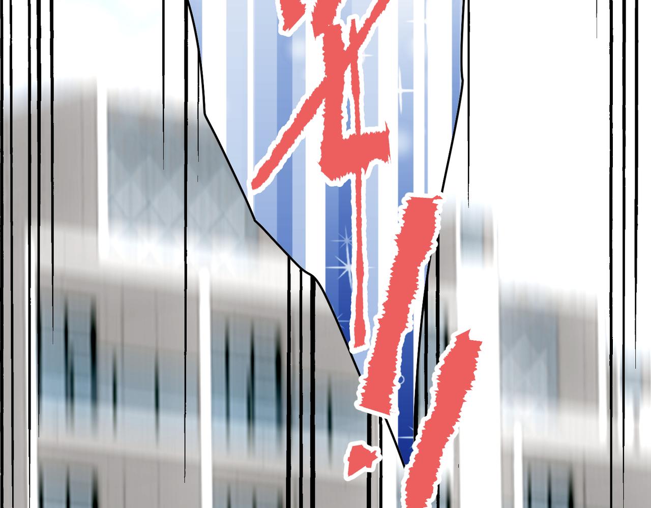 谈恋爱可以(1/2)-第42话