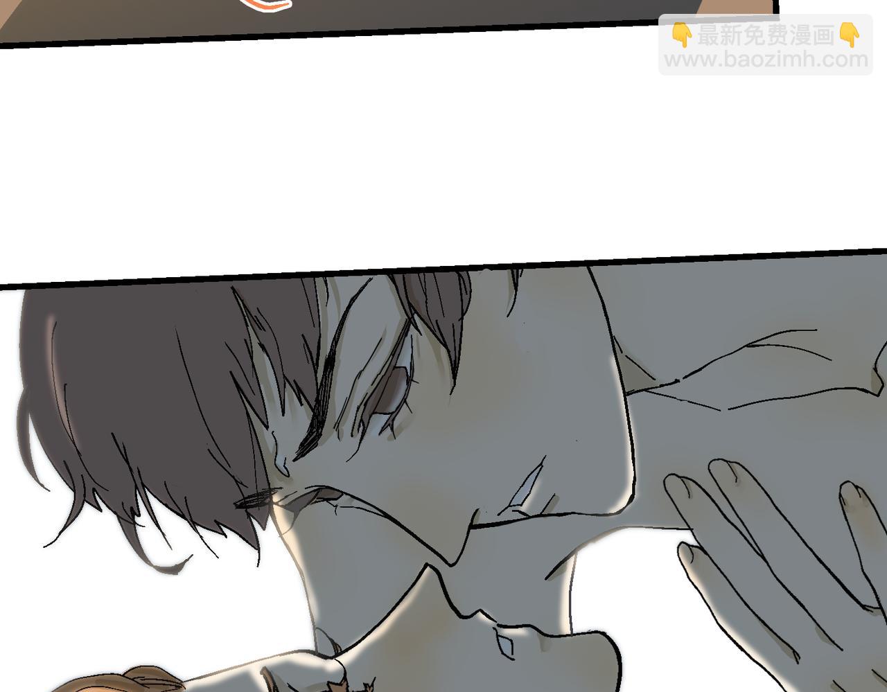 谈恋爱可以(1/2)-第42话