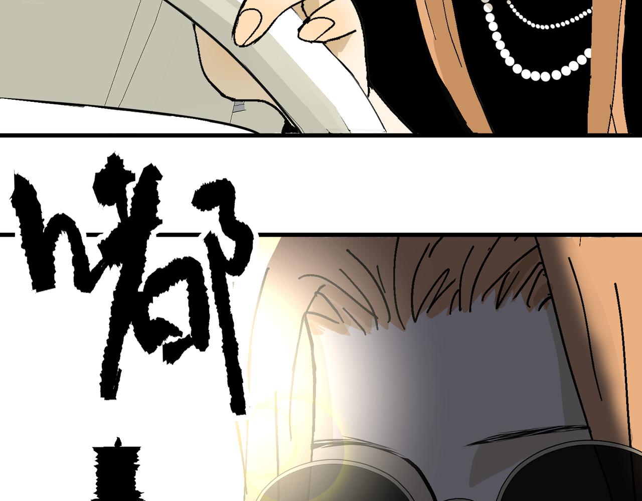 谈恋爱可以(1/2)-第42话