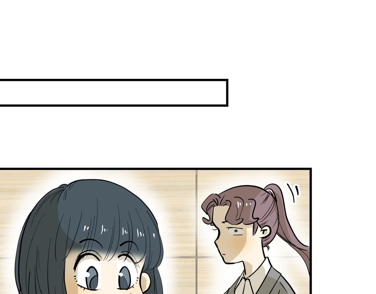 谈恋爱可以(1/2)-第42话