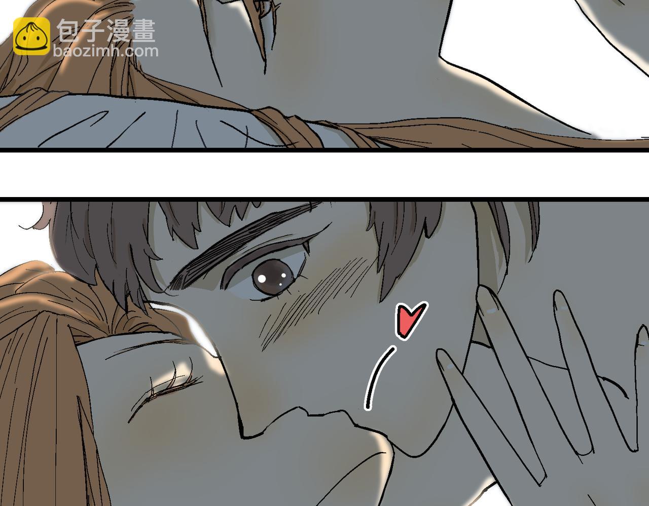 谈恋爱可以(1/2)-第42话