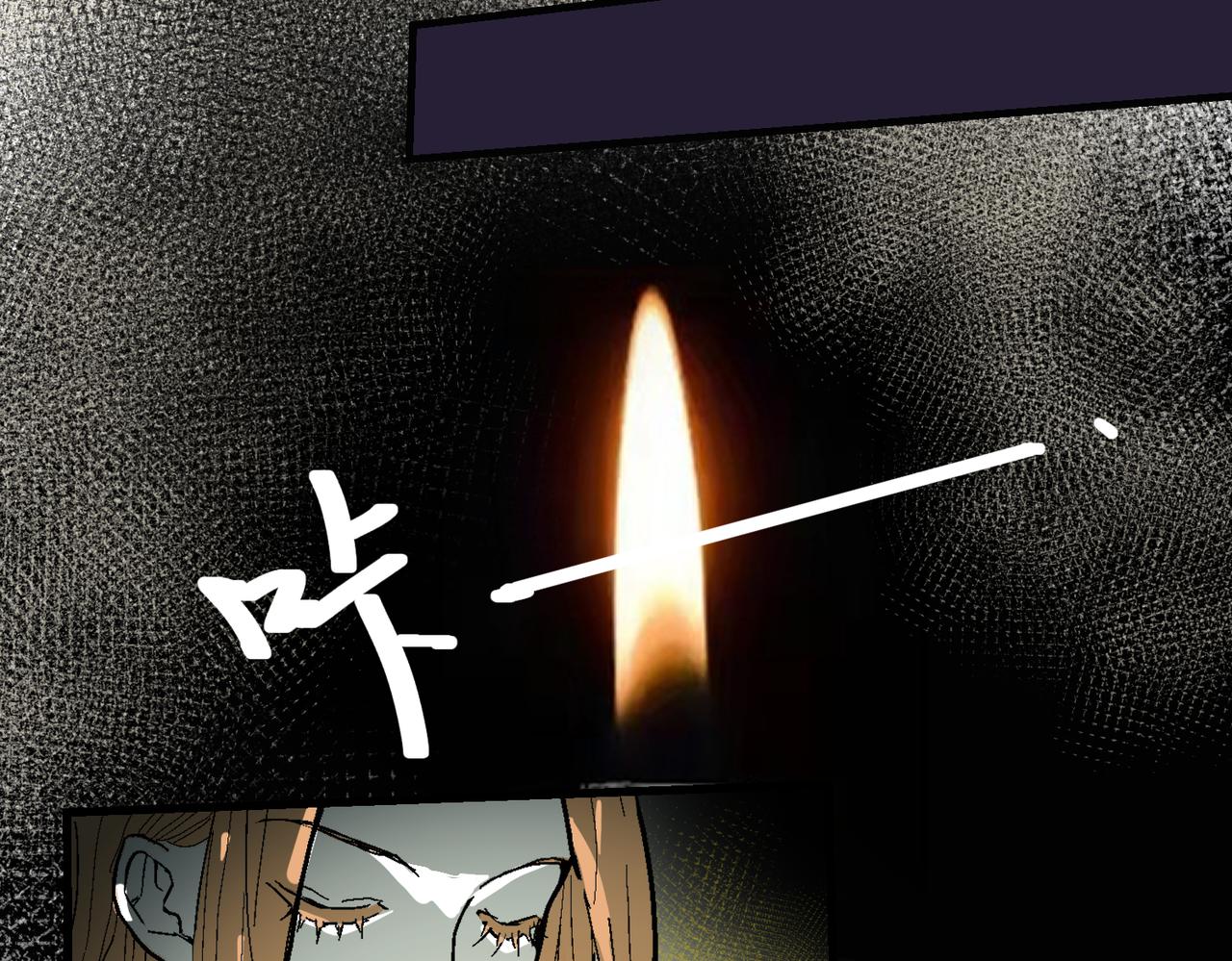 谈恋爱可以(1/2)-第42话