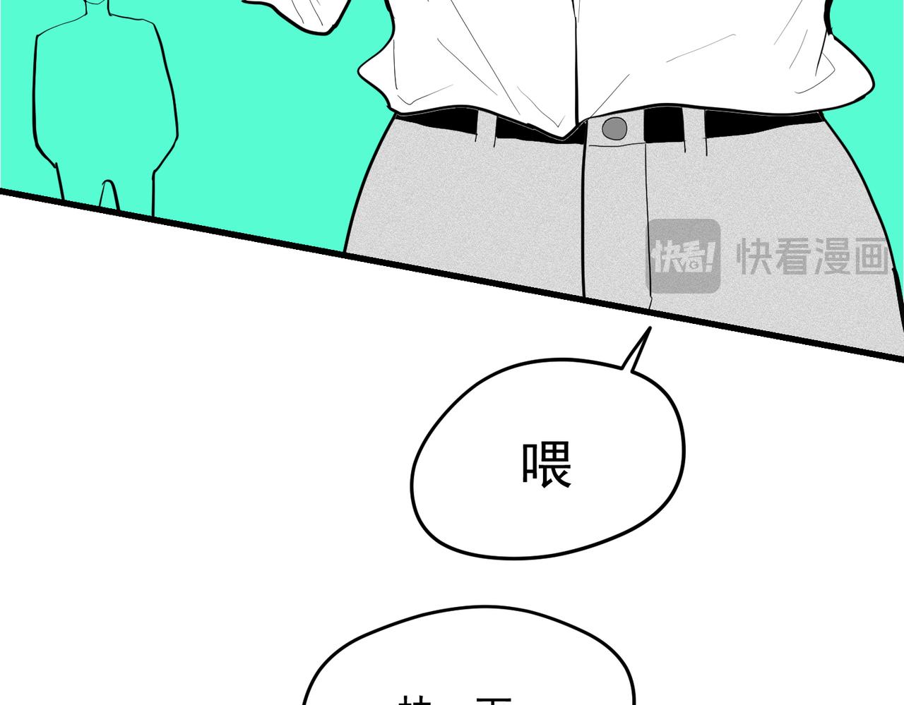 大金大金1(1/2)-第44话