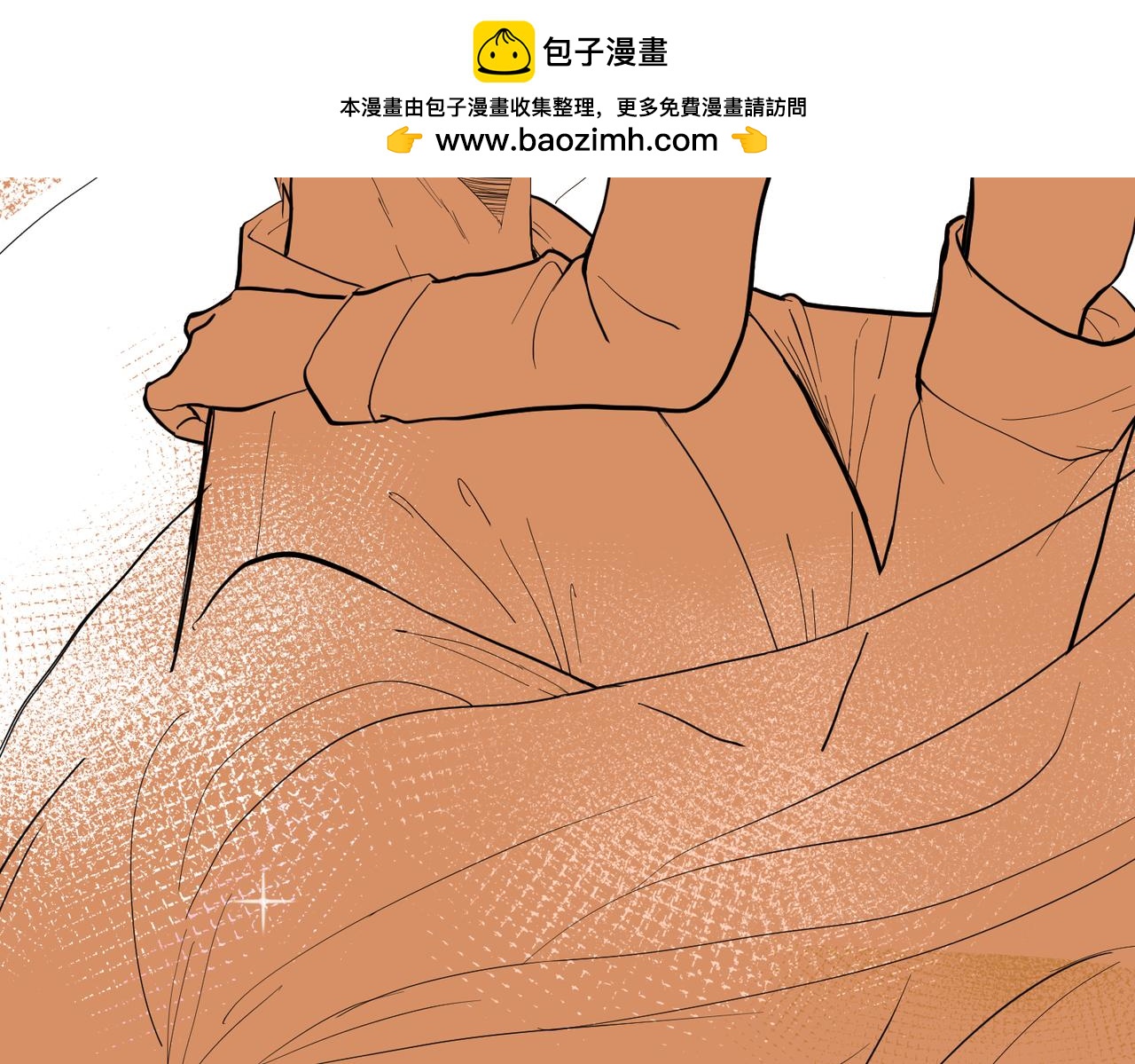 大金大金1(1/2)-第44话