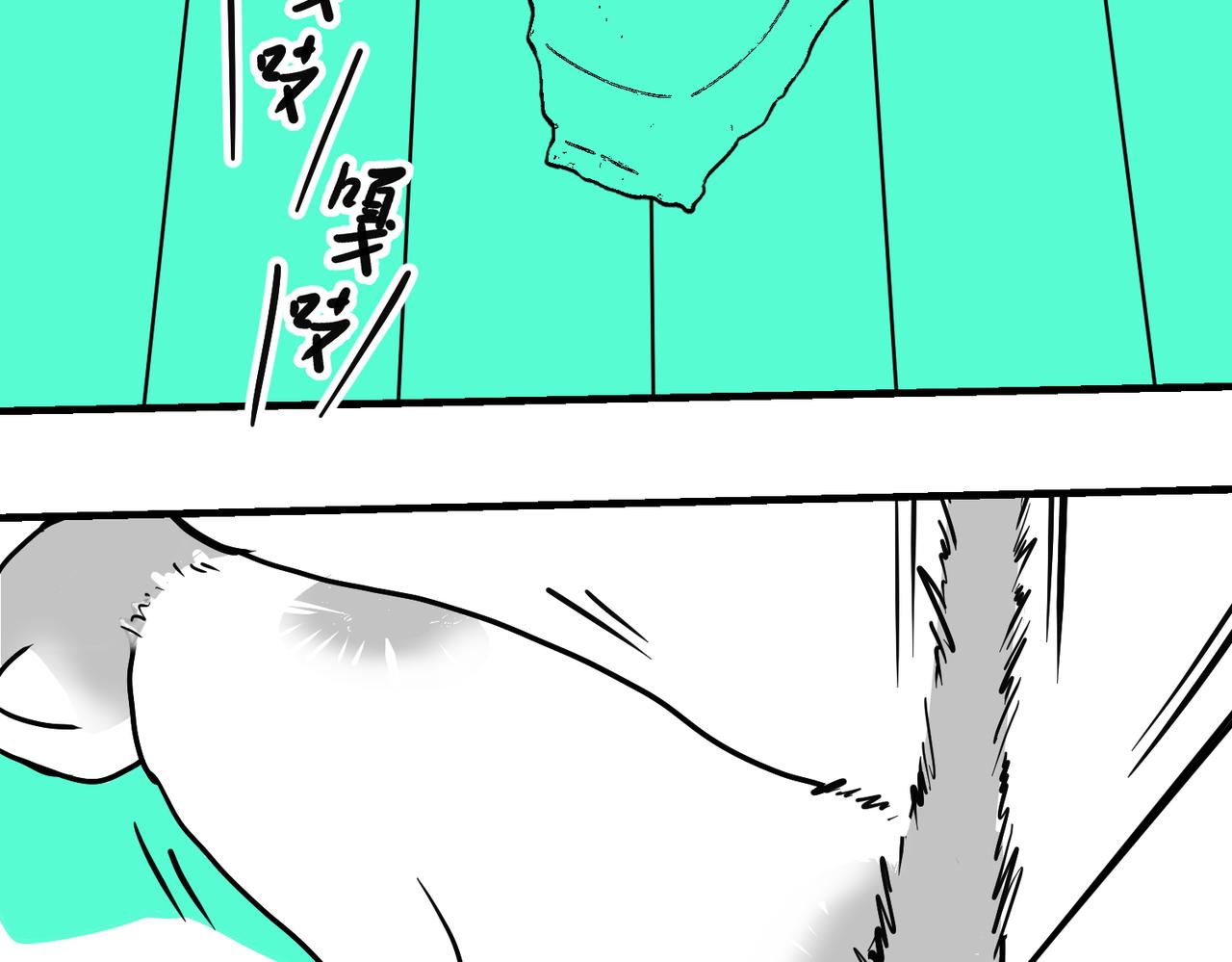 大金大金1(1/2)-第44话