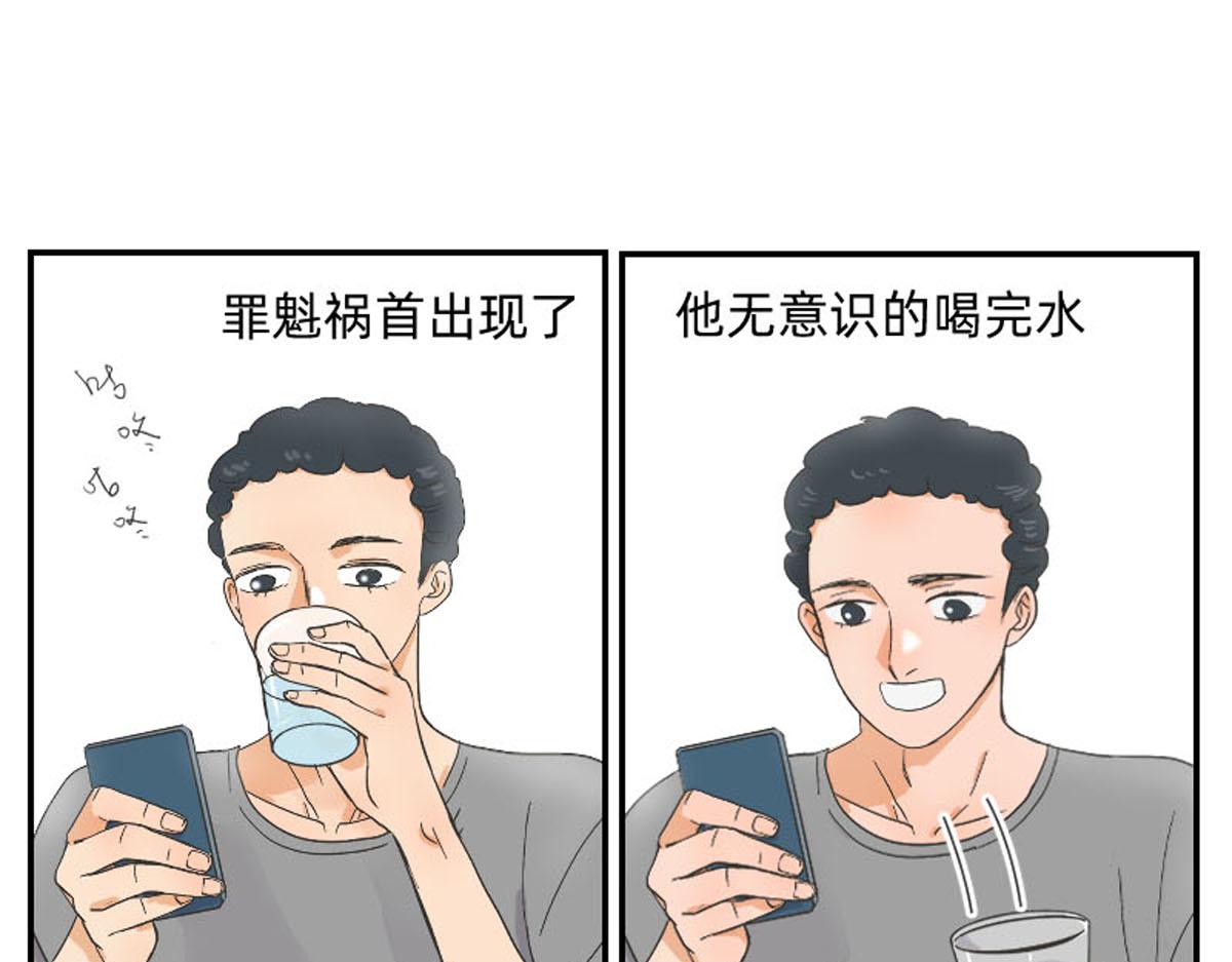 当家人的执着&mdash;&mdash;快到盘里来-第6话