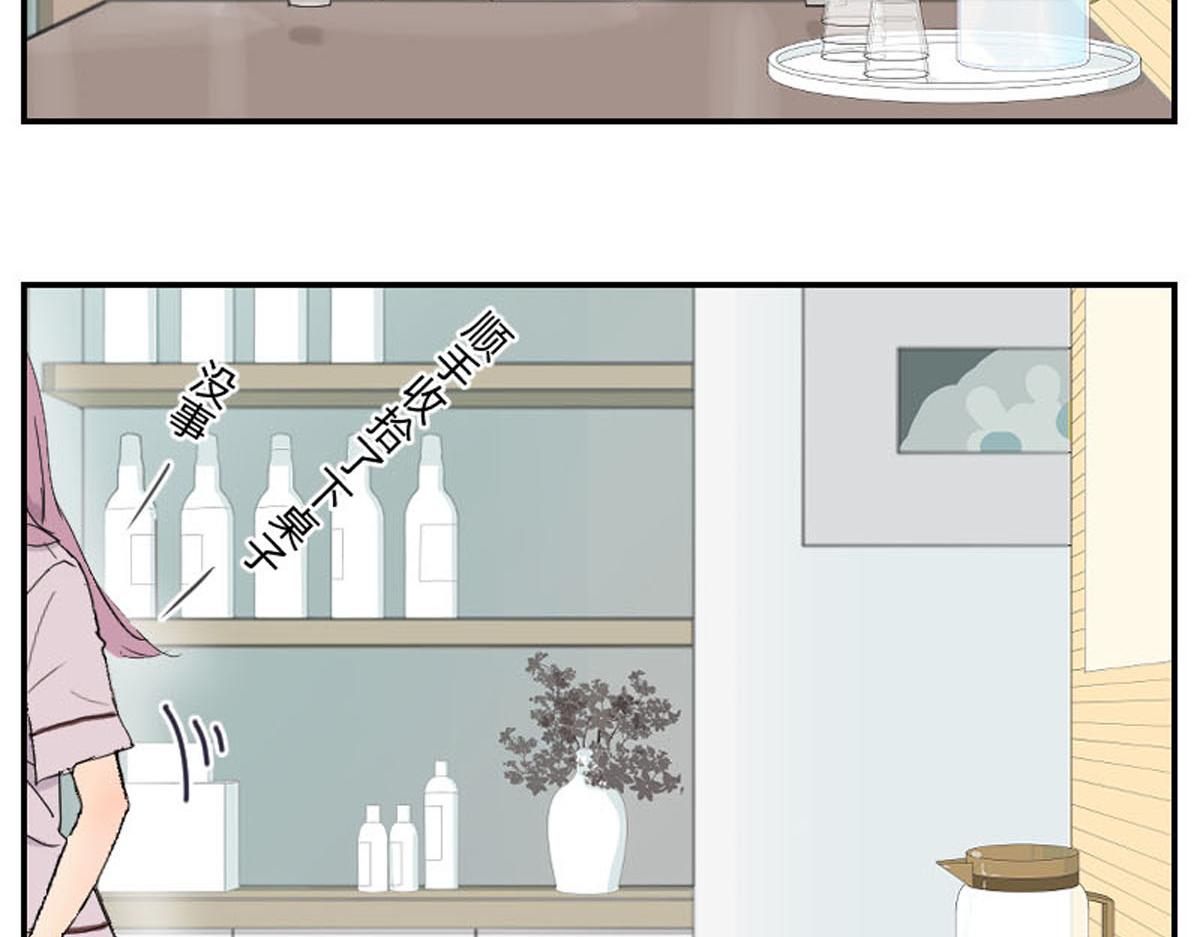 当家人的执着&mdash;&mdash;快到盘里来-第6话