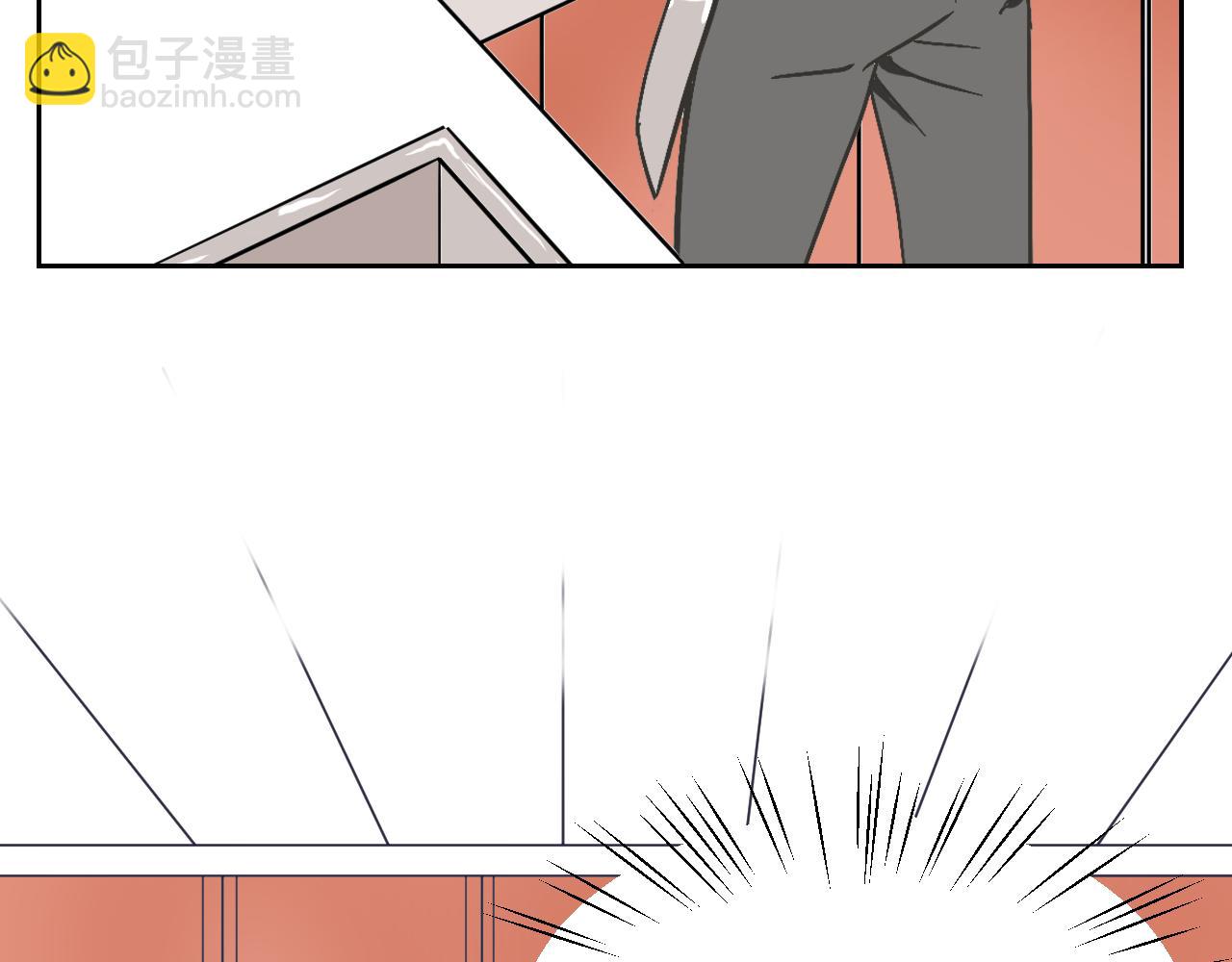 菜的清理工作-第8话