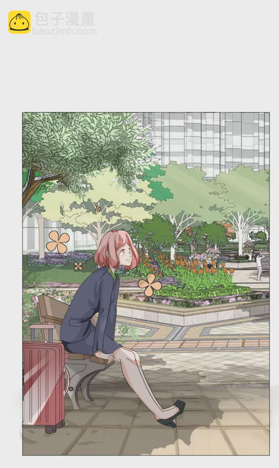 同居眼中釘 - 第一話 - 3