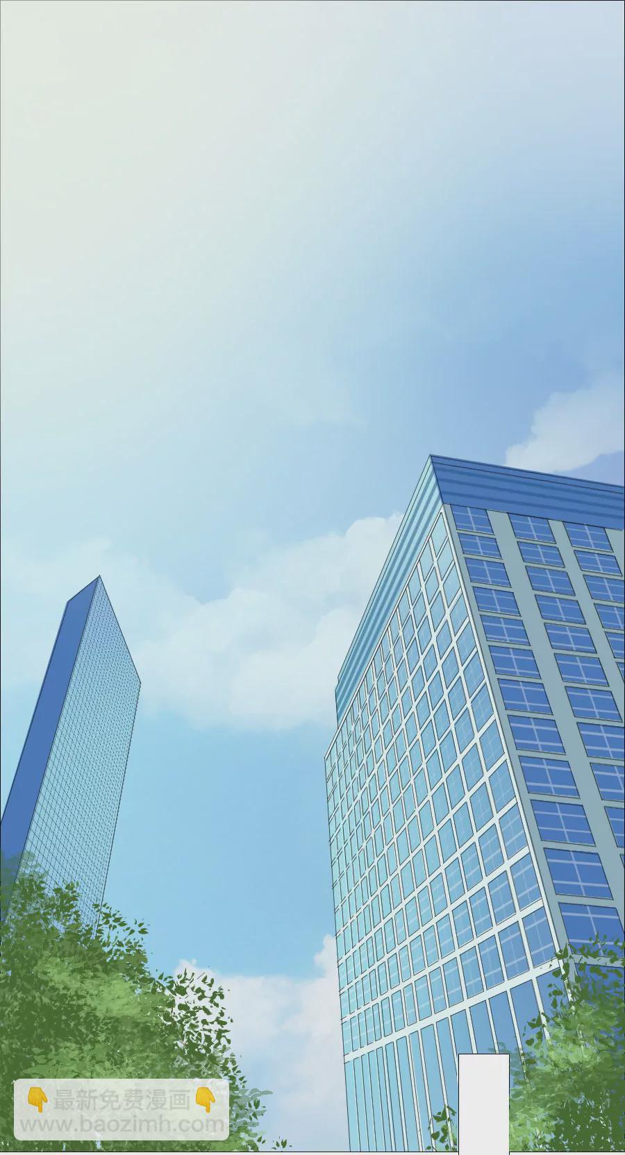 同居眼中釘 - 第一話 - 3