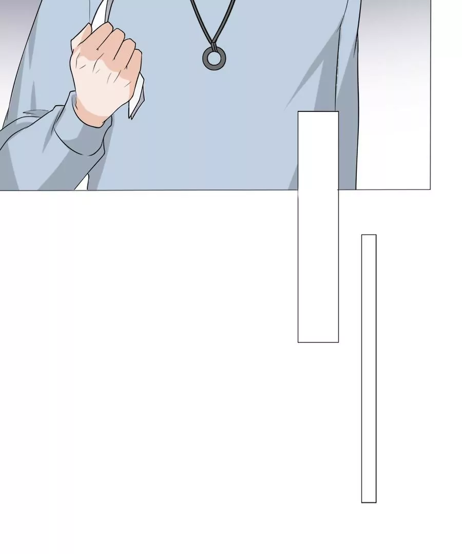 同居眼中釘 - 第十一話(1/2) - 4