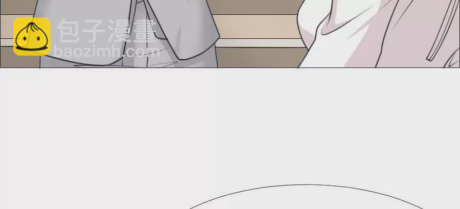 同居眼中釘 - 第十三話(1/2) - 7