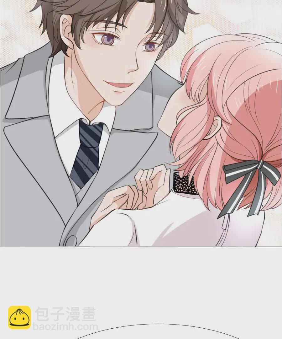 同居眼中釘 - 第十三話(1/2) - 2