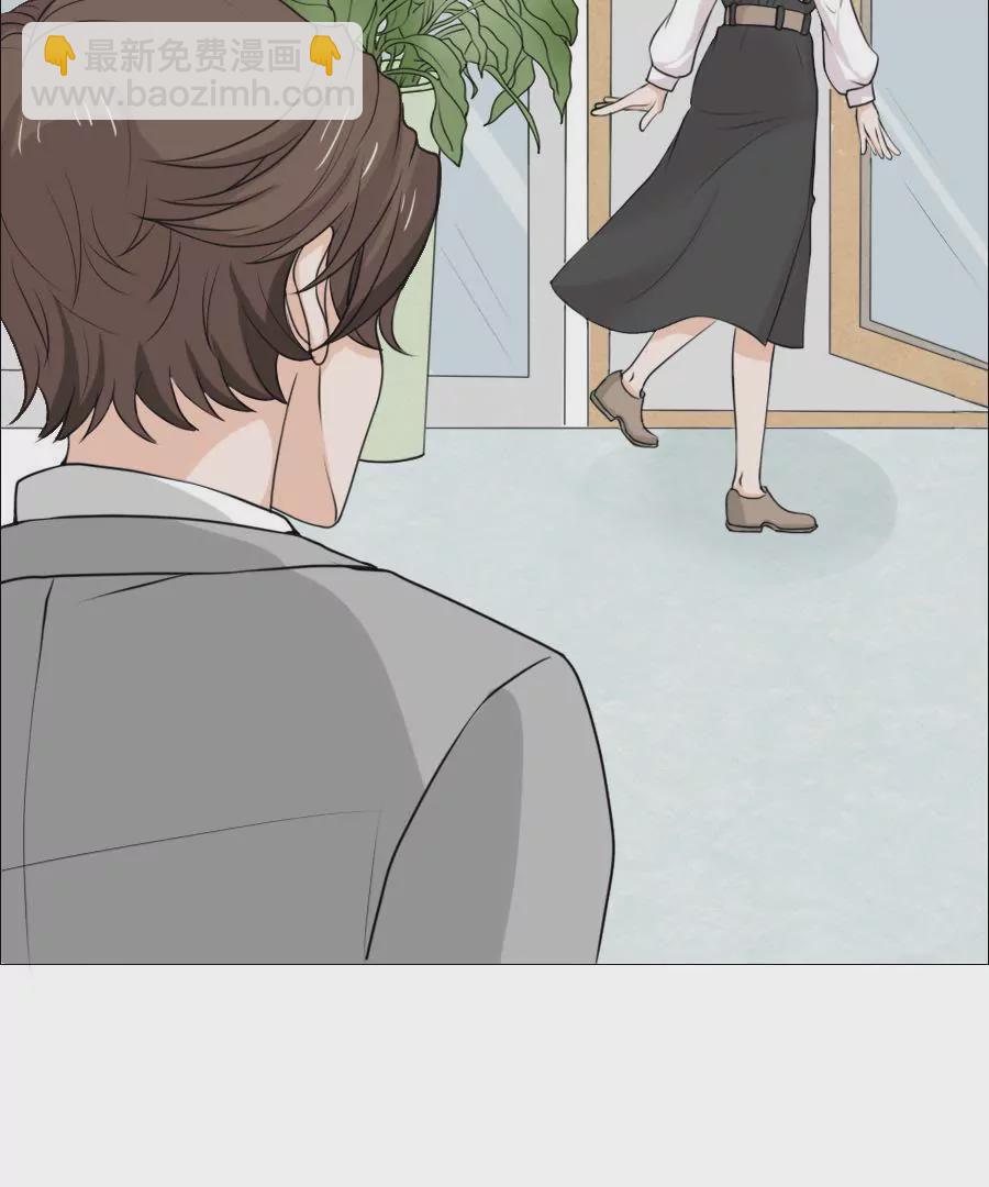 同居眼中釘 - 第十三話(1/2) - 5