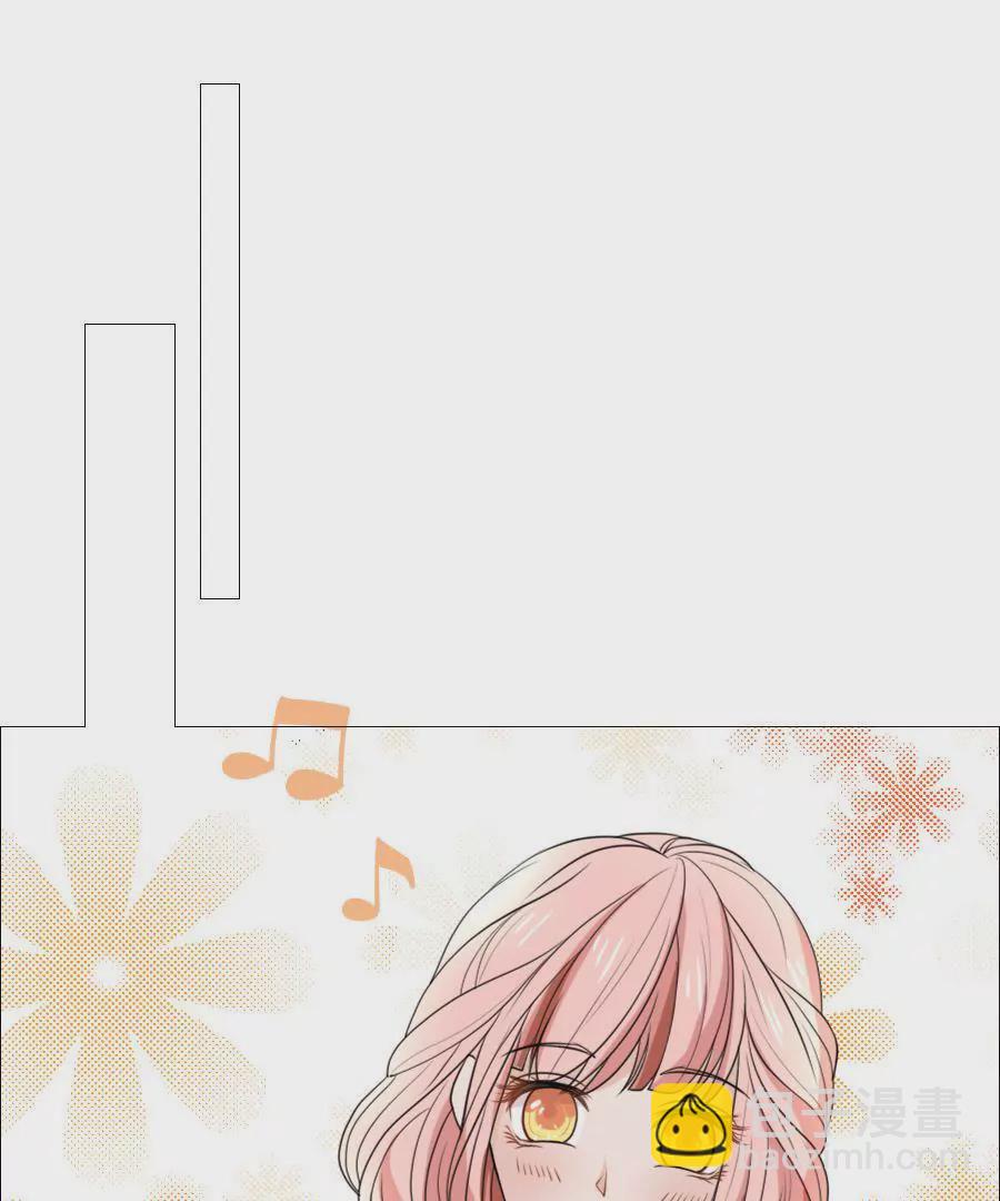 同居眼中釘 - 第十三話(1/2) - 8