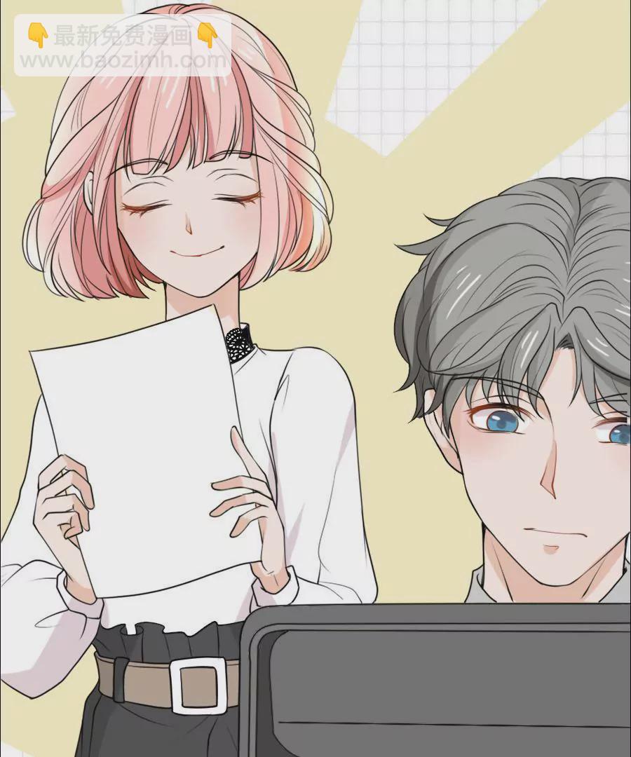 同居眼中釘 - 第十三話(1/2) - 3