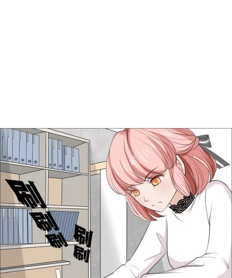 同居眼中釘 - 第十三話(1/2) - 5