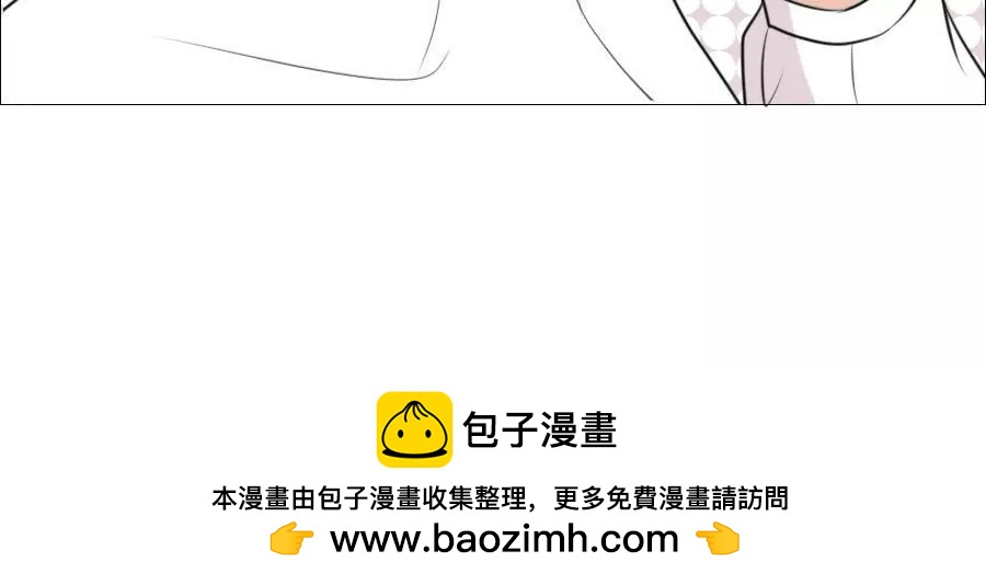 同居眼中釘 - 第十三話(1/2) - 2