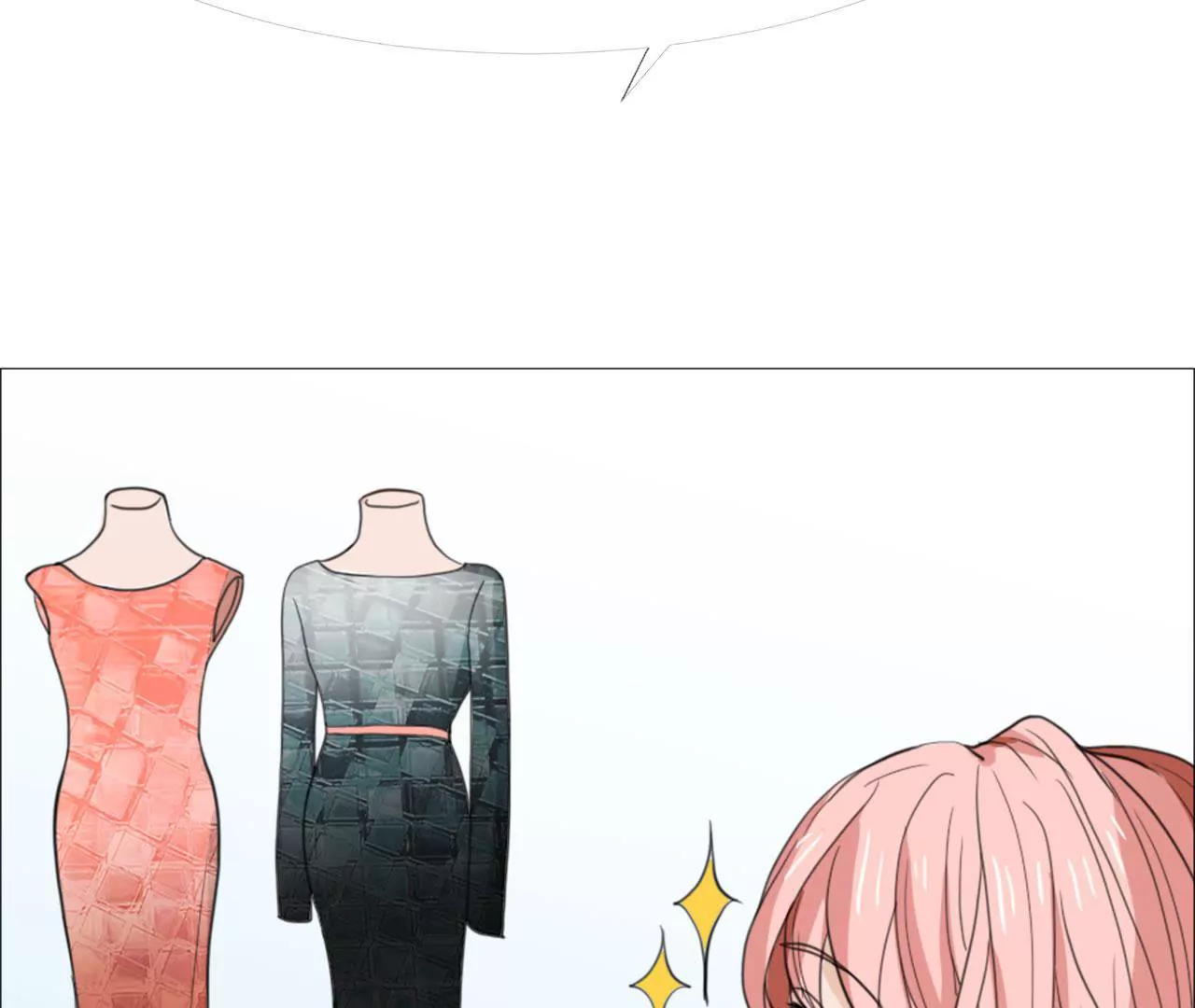 同居眼中釘 - 第十五話(1/3) - 5