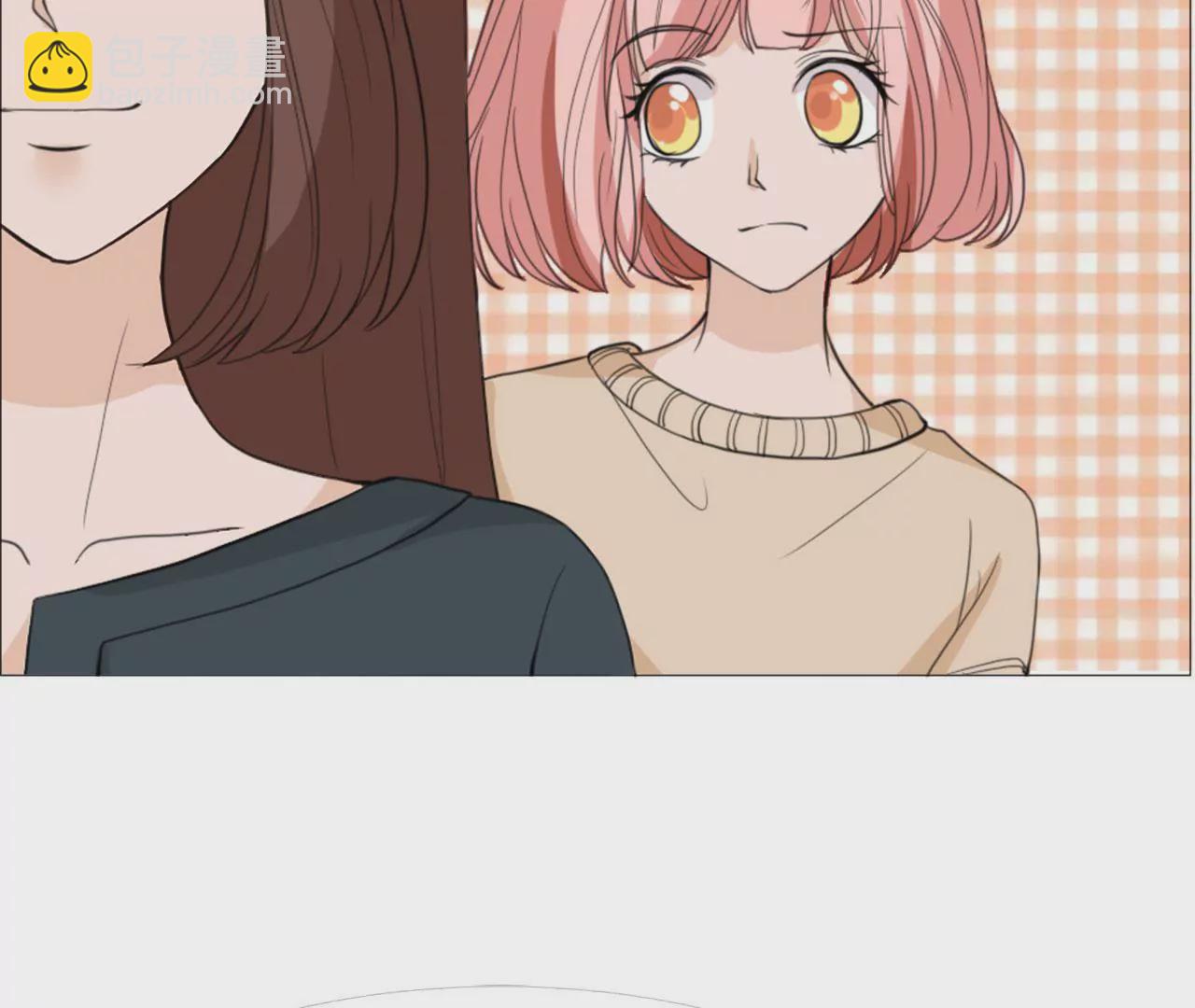 同居眼中釘 - 第十五話(1/3) - 5