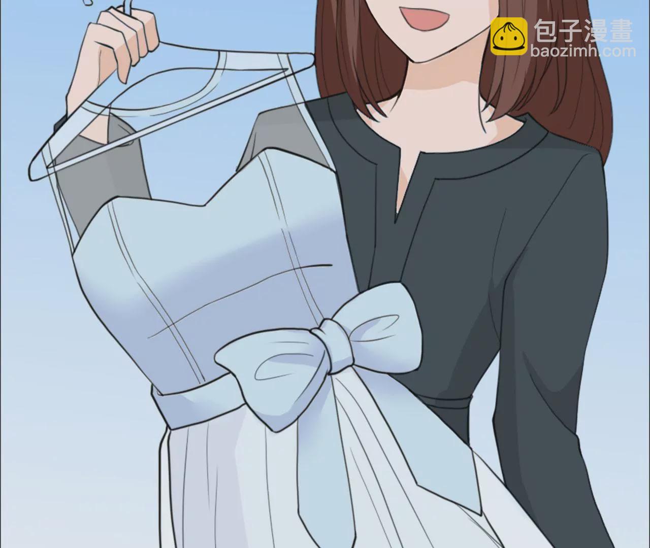 同居眼中釘 - 第十五話(1/3) - 7