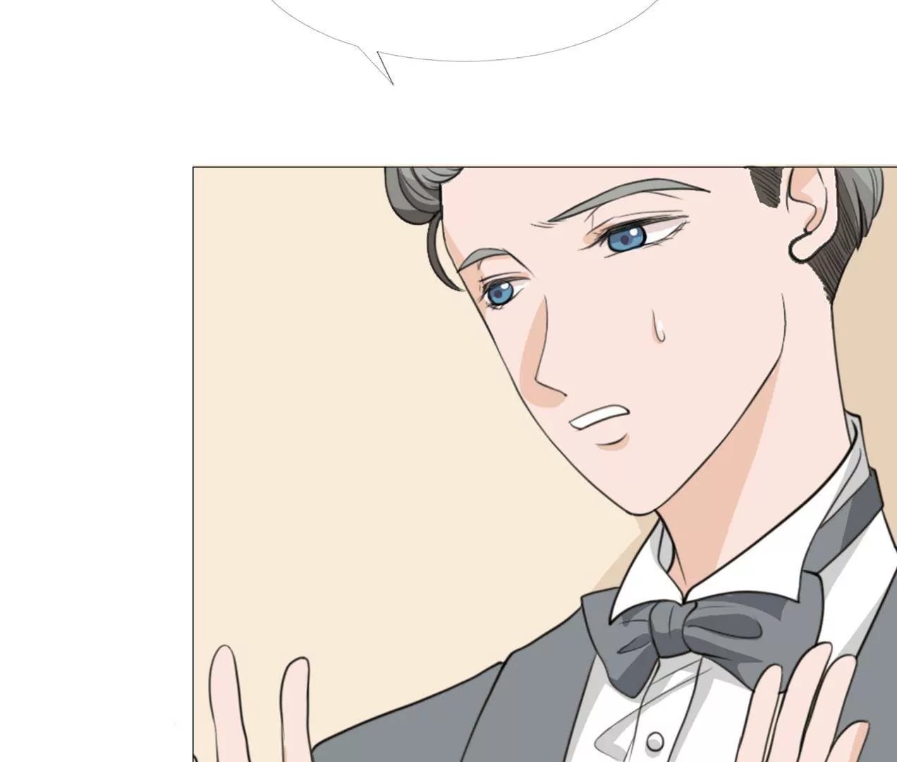 同居眼中釘 - 第十五話(2/3) - 4