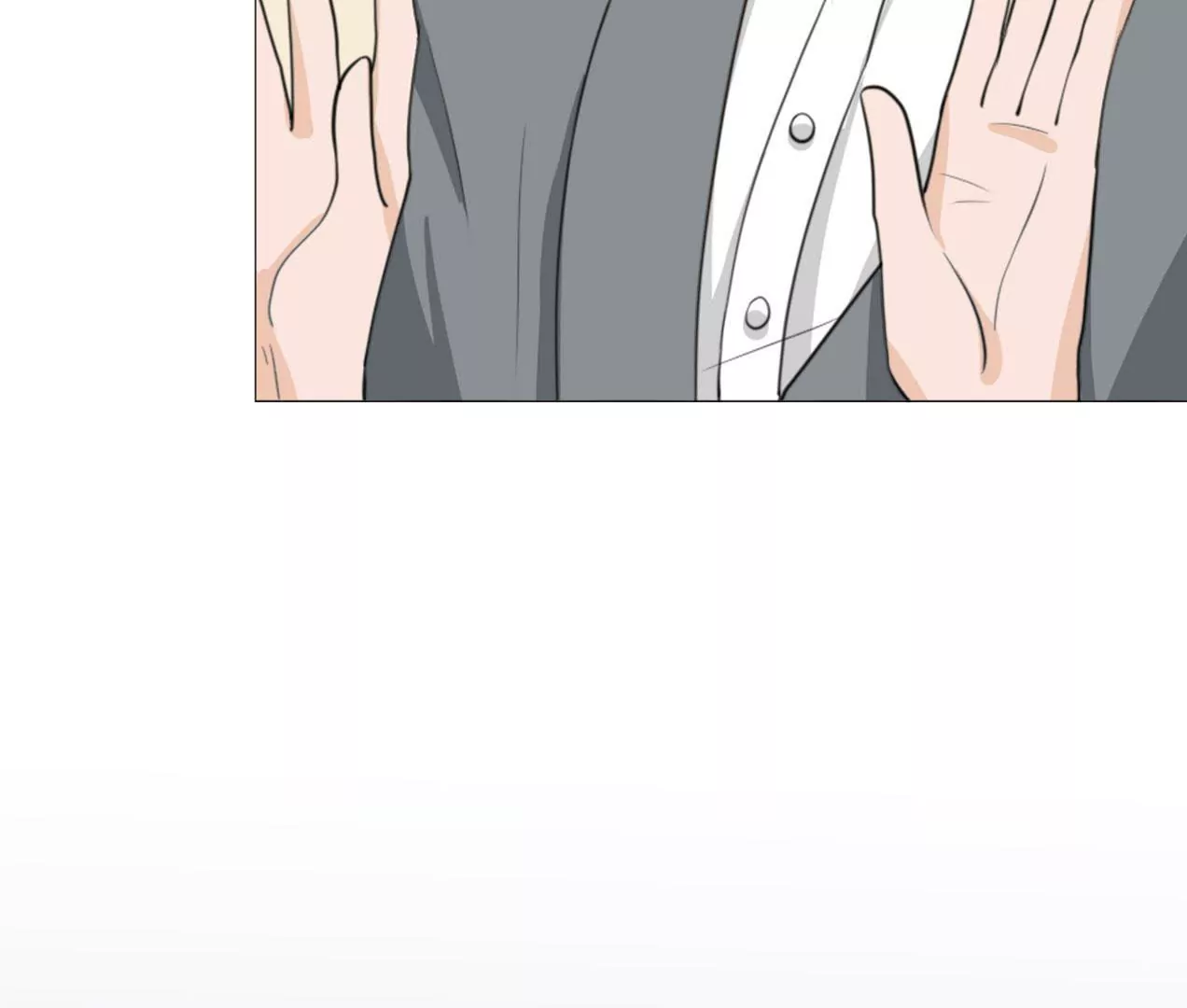 同居眼中釘 - 第十五話(2/3) - 5