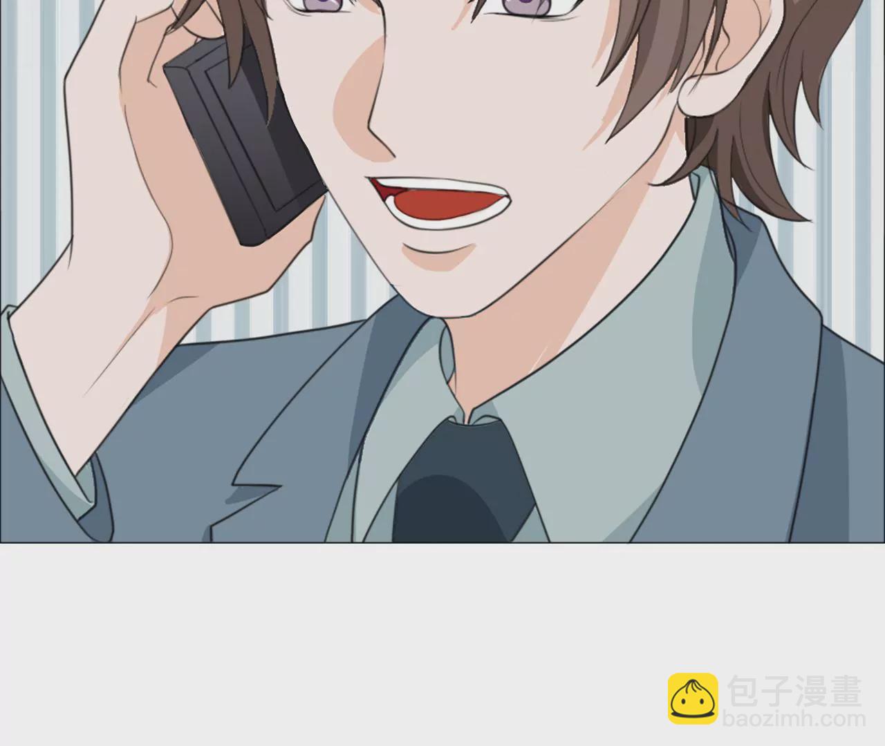 同居眼中釘 - 第十七話(1/2) - 2