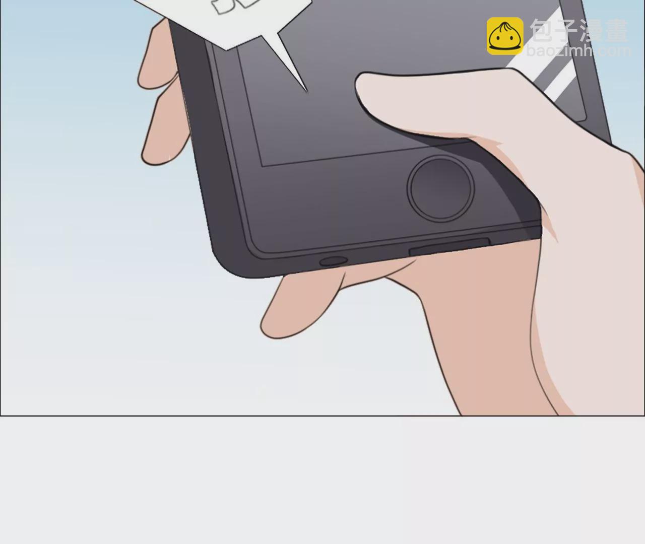 同居眼中釘 - 第十七話(1/2) - 7